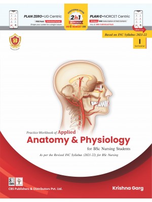 Practice Workbook of Applied Anatomy and Physiology For BSc Nursing Students