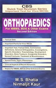 Orthopaedics For Mbbs, Bds & Other Exams , 2E (Quick Text Revision Series Important Text For Viva/Mcqs) (Pb)
