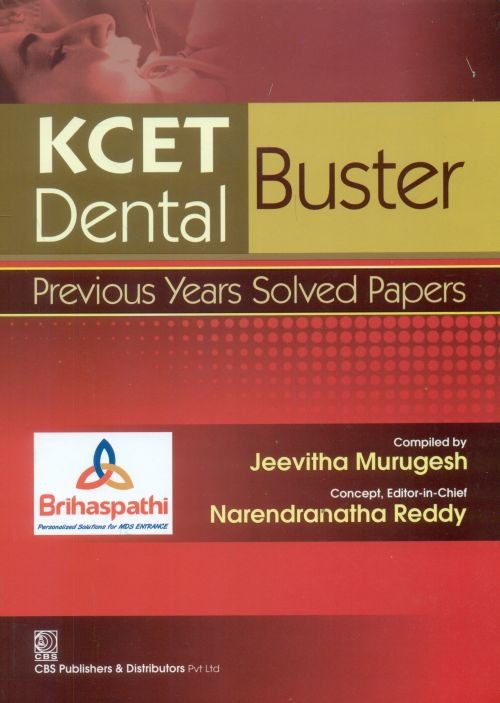 Kcet Dental Buster -Previous Years Solved Papers(Pb-2014)