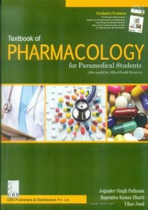 TEXTBOOK OF PHARMACOLOGY FOR PARAMEDICAL STUDENTS WITH REVISION BOOKLET (PB 2020)	 