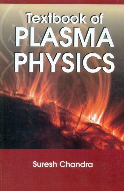 Textbook Of Plasma Physics