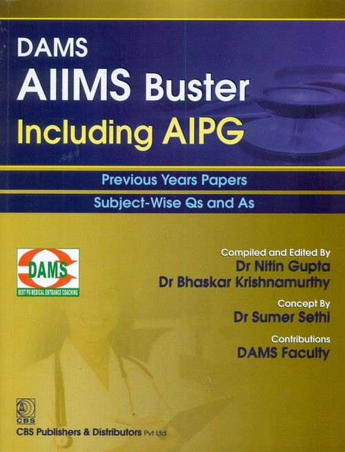 Dams Aiims Buster Including Aipg (Pb 2013)
