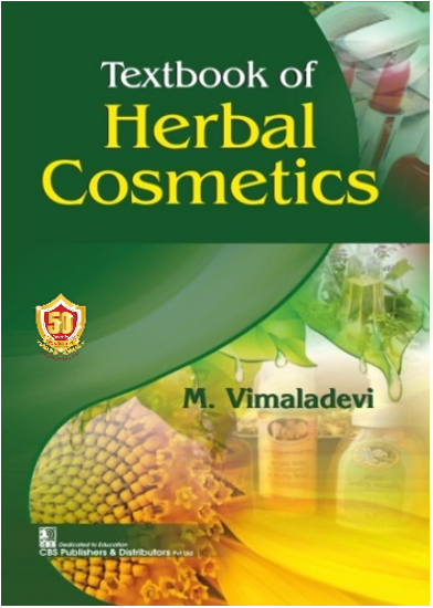 Textbook of Herbal Cosmetics (3rd reprint) 