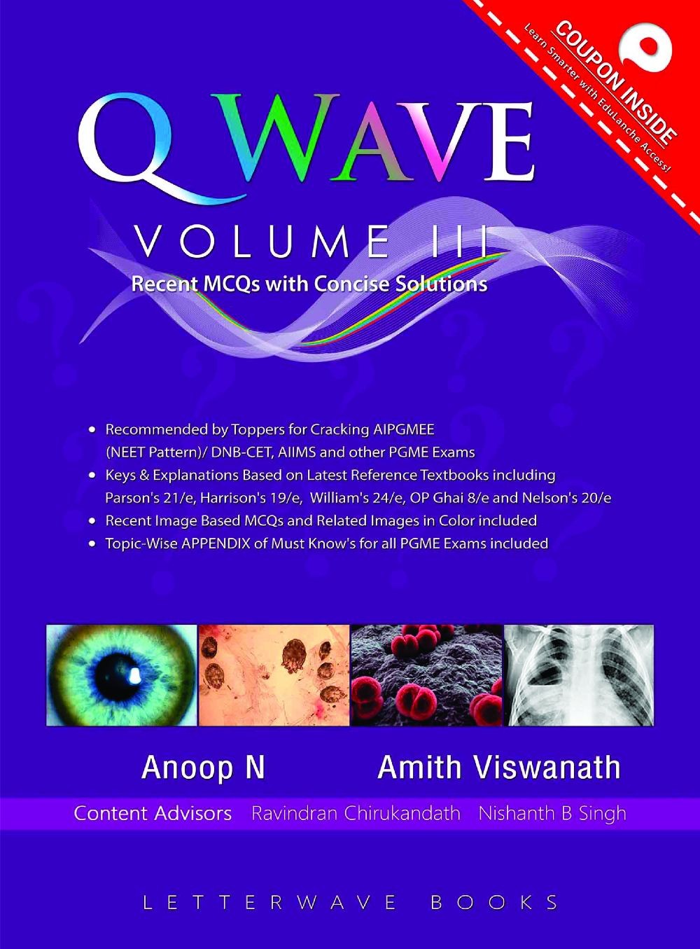 Q WAVE VOL 3 FOR AIPGMEE AND DNB CET (NEET PATTERN) (PB 2015) 