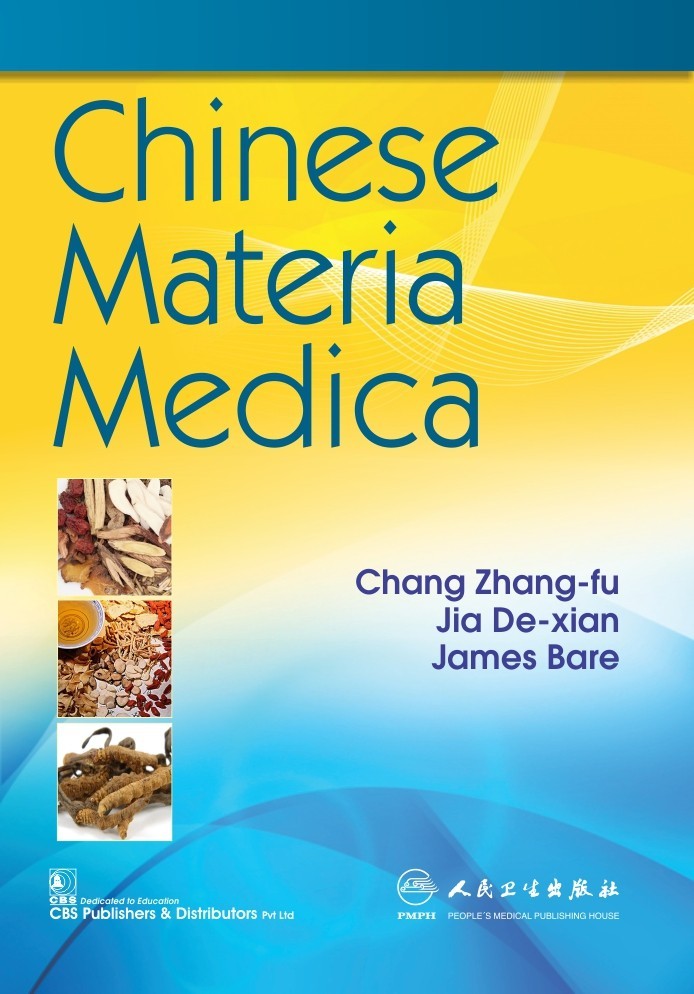 Chinese Materia Medica (CBS reprint)       