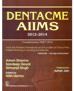 Denta Cme Aiims 2012-2014  (Pb 2015)
