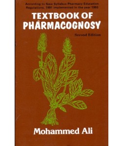 Textbook of Pharmacognosy, 2/e, (15th Reprint)