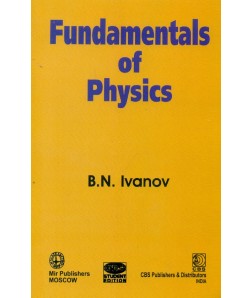 Fundamentals Of Physics (Pb 2005)
