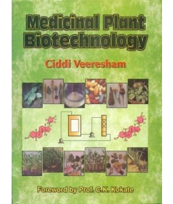 Medicinal Plant Biotechnology, 4th reprint