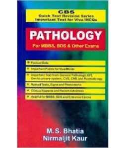 Pathology For Mbbs, Bds & Other Exams