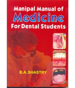 Manipal Manual Of Medicine For Dental Students