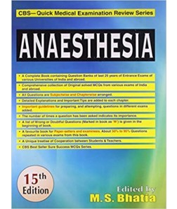 Anaesthesia: Cbs Quick Medical Examination Review Series