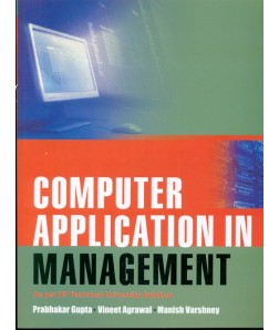 Computer Application In Management As Per Up Technical University Syllabus(Pb-2013)