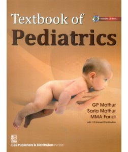 Textbook Of Pediatrics (Pb 2015)