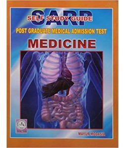 SARP- Self Study Guide Post Graduate Medical Admission Test Medicine, 7th Edition (PB)