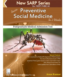 Revise Preventive Social Medicine in 2 Weeks (New SARP Series for NEET/NBE/AI)