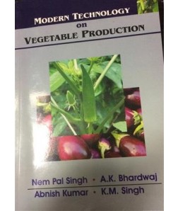Modern Technology On Vegetable Production (Pb 2017)