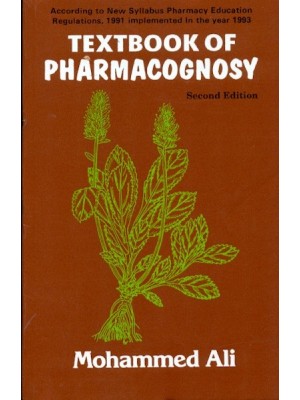 Textbook of Pharmacognosy, 2/e, (15th Reprint)