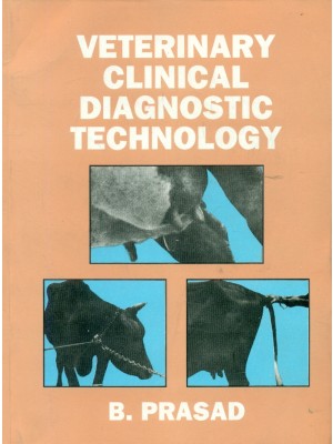 Veterinary Clinical Diagnostic Technology(Pb 2016)