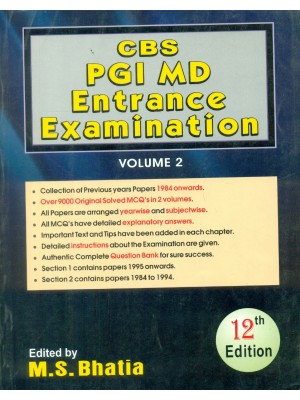 Cbs Pgi Md Entrance Examination, 12 E,  Vol.2