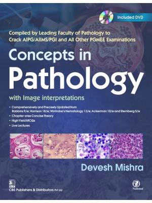 Concepts In Pathology With Image Interpretations (Pb 2015)
