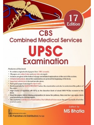 CBS Combined Medical Services UPSC Examination, 17th Edition