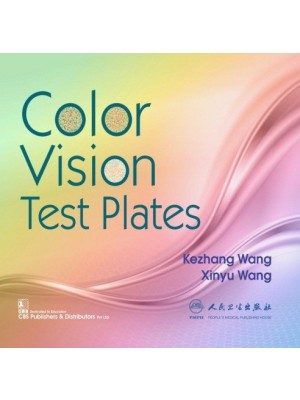 Color Vision Test Plates 