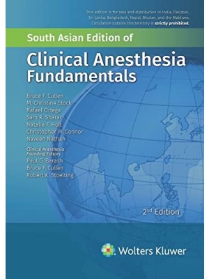 Clinical Anesthesia Fundamentals (SAE)